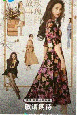 动漫美女被褥漫画 把星星塞进枕头 封面
