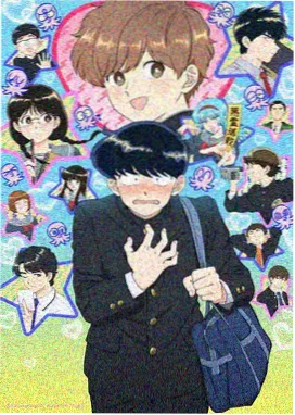 动漫美女被褥漫画 棉被侦探社 封面